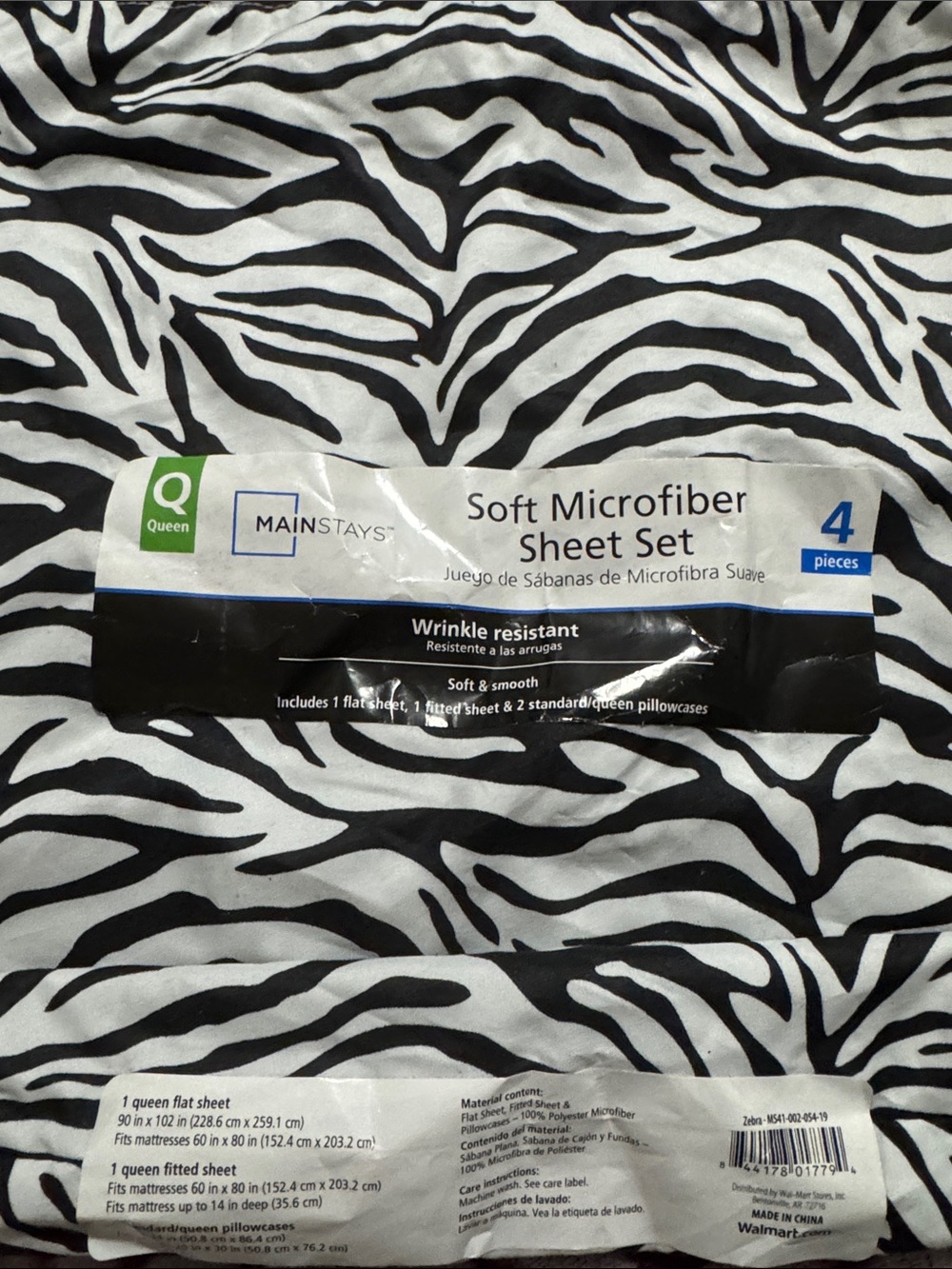 Mainstays 4 Piece Soft Microfiber Queen Bedsheet Set Black & White Zebra Print